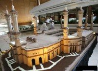 gateau al-haram 2