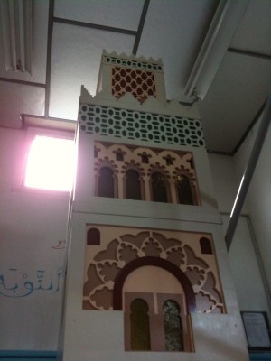 minaret vendôme