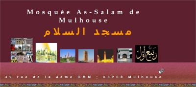 mosquee as salam