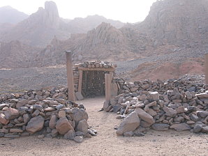 mosquée touareg 255