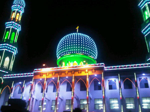 mosque xining