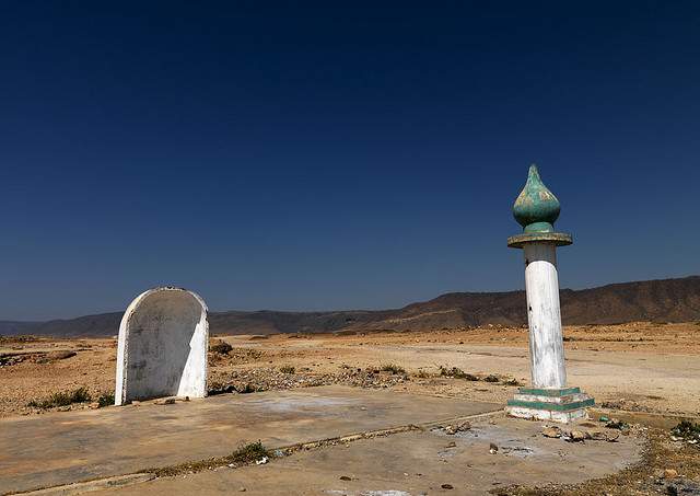 Mosque pres de Sumharam , Oman