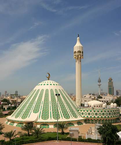 Mosquée du Koweït avec un dôme particulier