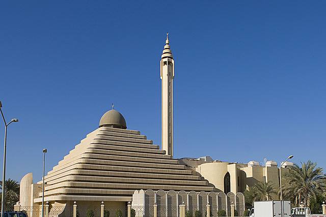 Mosquée Pyramide Koweit