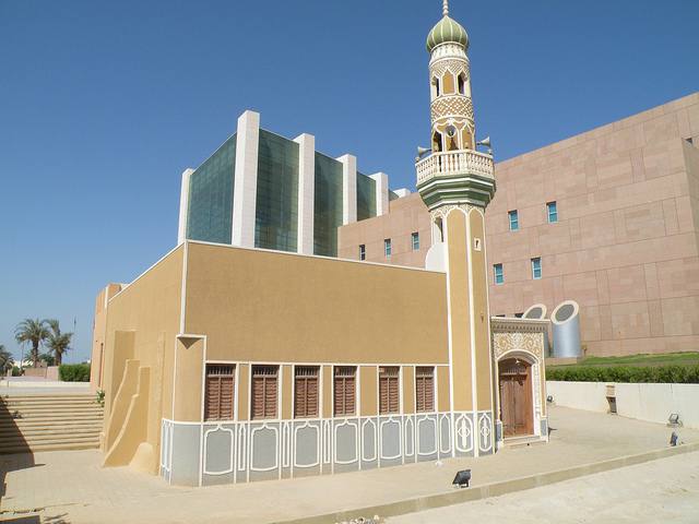 Petit mosquée koweitienne avec minaret