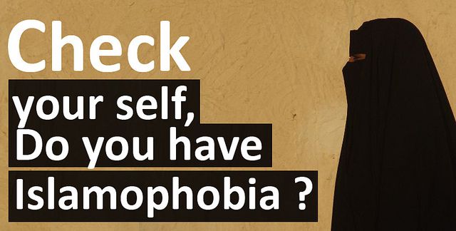 Affiche contre l'islamophobie