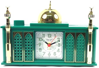 La mosquée horloge