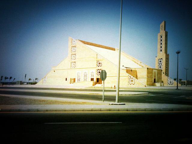 Mosquée triangulaire à Thuwal en Arabie Saoudite