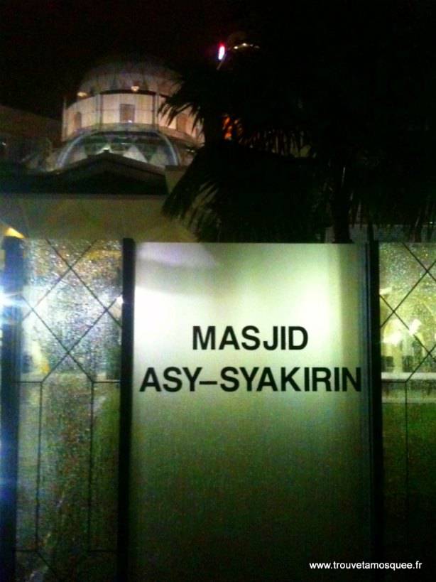 Mosquée Asy Syakirin