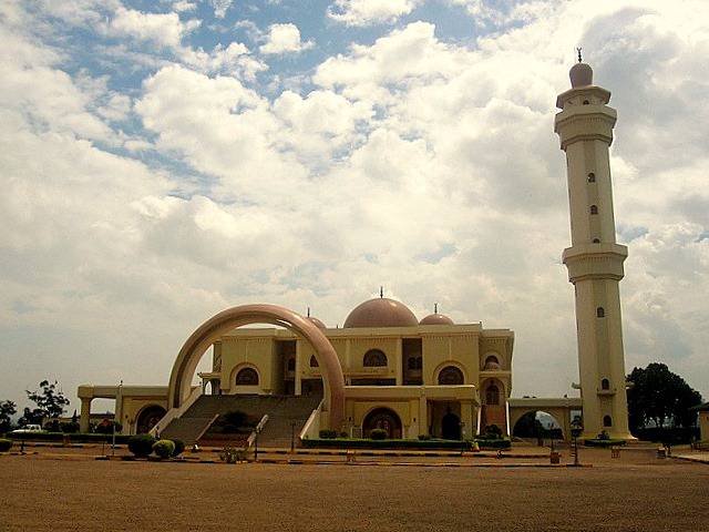 Grande mosquée de Kampala dans l'Ouganda