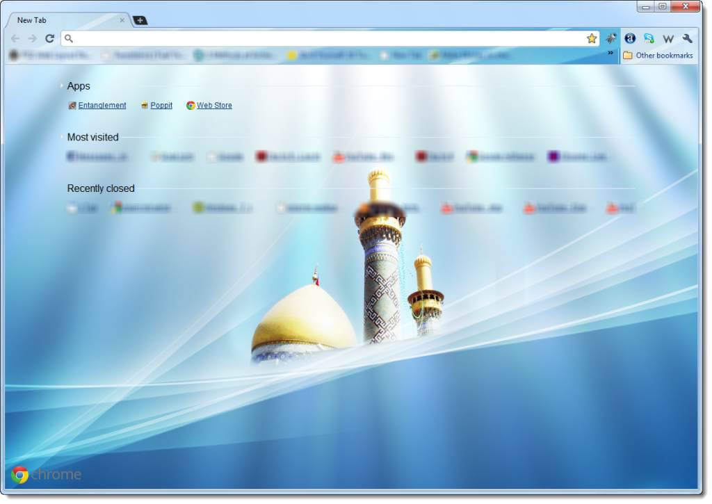 mosquee_google_chrome_theme Un theme google chrome - mosquée