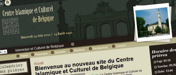 Capture du nouveau site Centre islamique et culturel de belgique