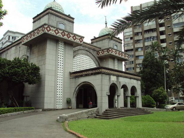 La grande mosquée de Taipei en Taïwan TGM