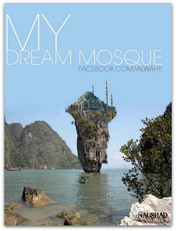 My dream mosque