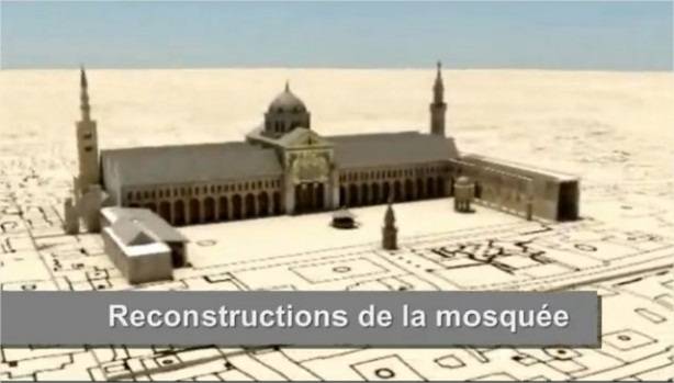 Mosquée de Damas Evolution 1