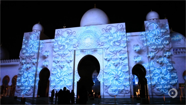 Sheikh Zayed Grand Mosque Projections (3)
