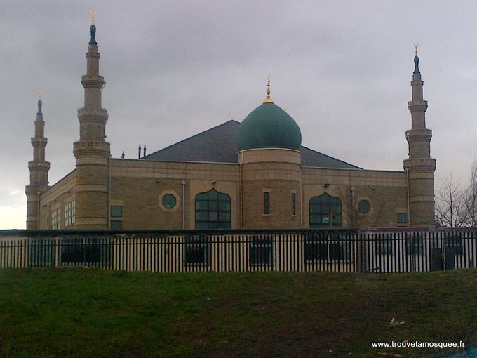 Centre islamique de Bradford