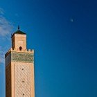Vue du minaret de la mosquée azrou au Maroc
