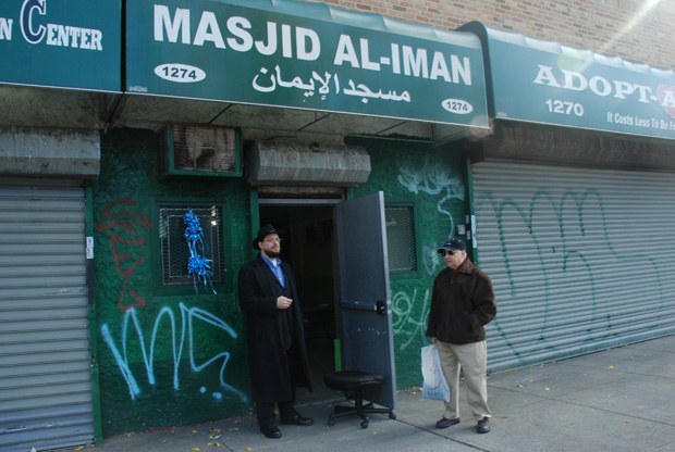 Une synagogue dans une mosquée dans le Bronx, New York