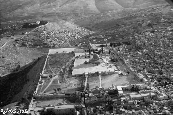 La mosquées Aqsa dans les années 30