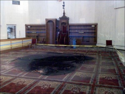 Feu dans la salle de prière de la grande mosquée de Perrysburg