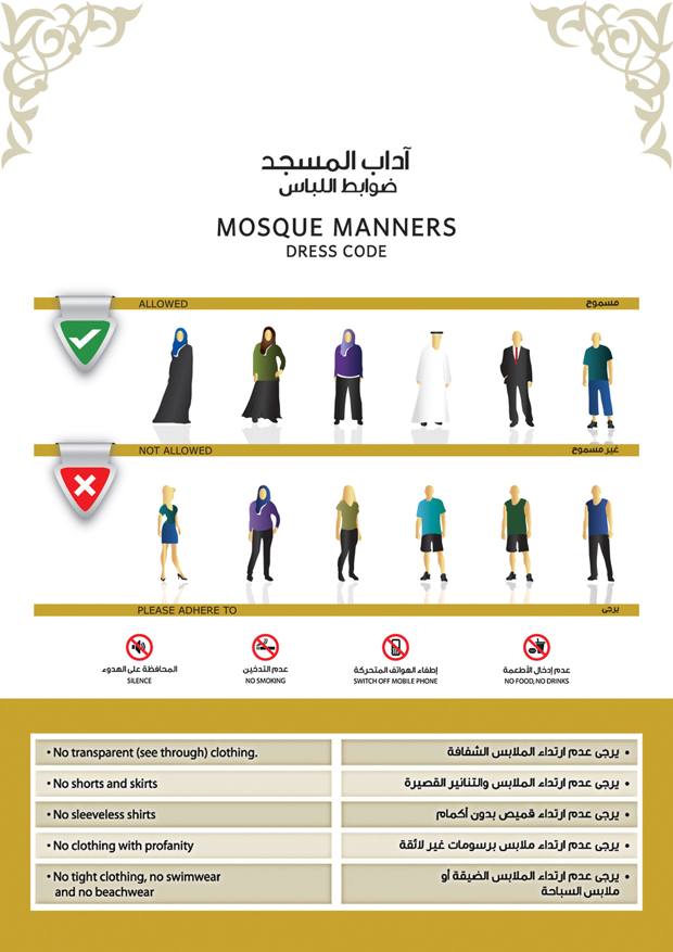dress-code-mosquee