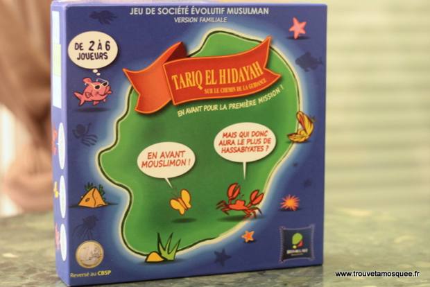 tariq-el-hidayah-jeu (2)