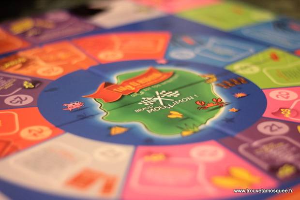 tariq-el-hidayah-jeu (6)