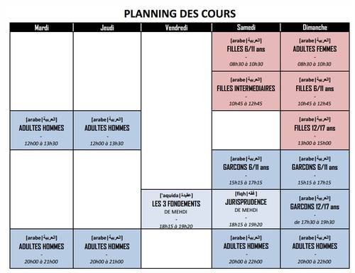 cours-planning-mosquee