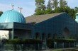 Le centre islamique du campus universitaire Davis