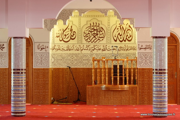 mosquee-as-salam-Nantes (6)
