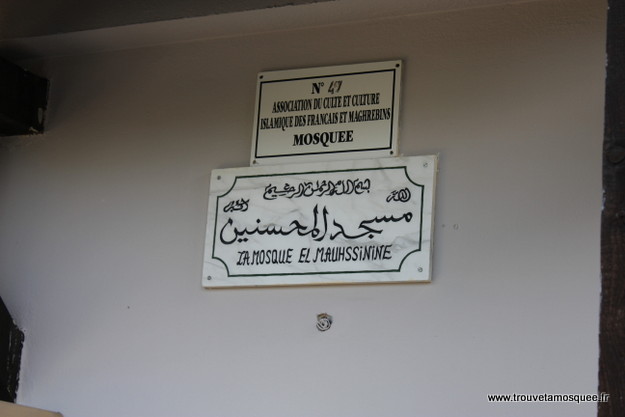 mosquee-beaucaire-tdf2013 (2)