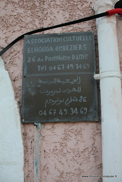 mosquee-bezier-elhouda (13)