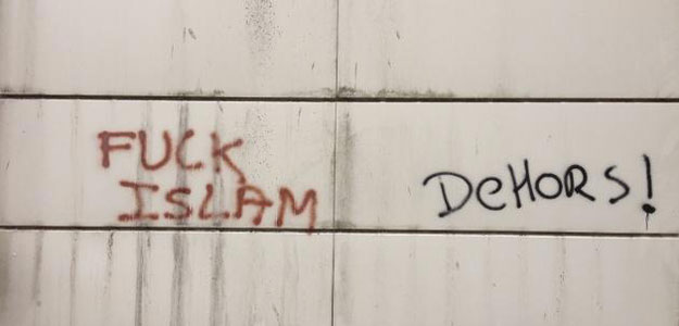 mosquee-crepy-en-valois-mea-islamophobie