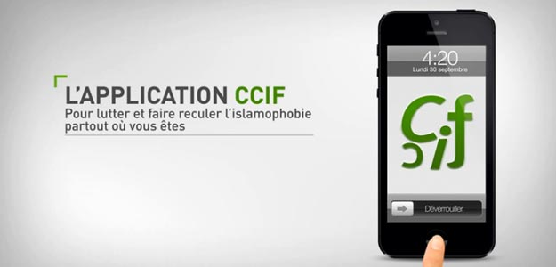 ccif-app-mea