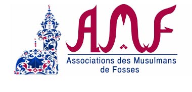 logo-mosquee-fosses