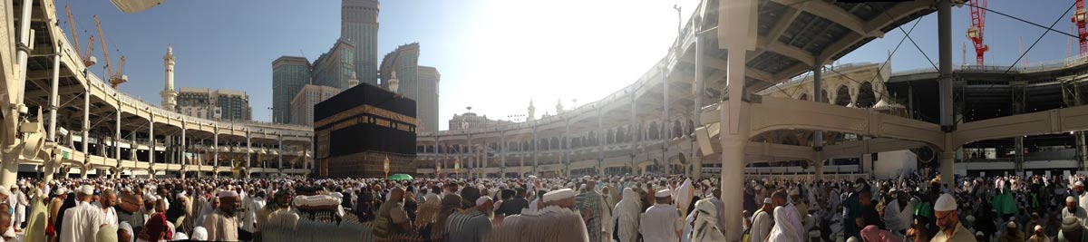 mecca_panoramique