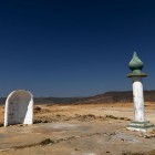 Mosque near Sumharam , Oman