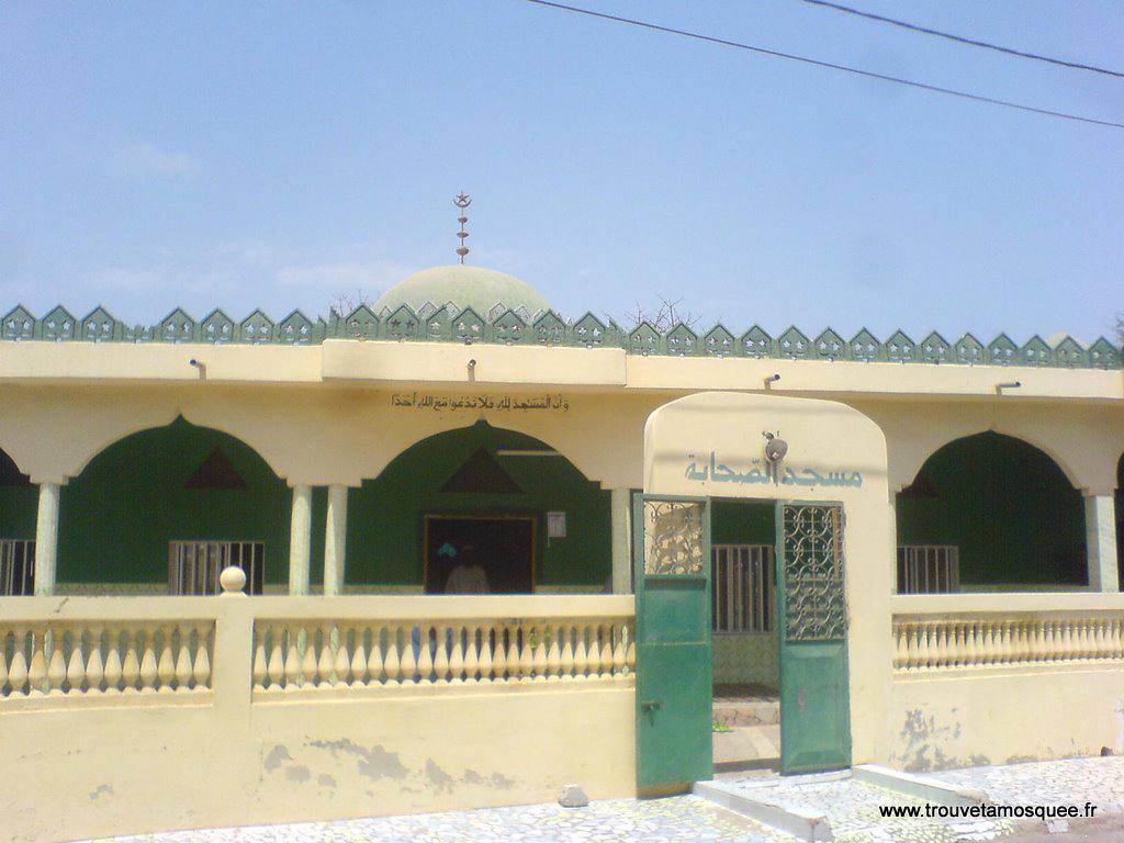 Mosquée As-sahâbah à Dakar, Sénégal, son vendredi