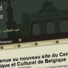 Capture du nouveau site Centre islamique et culturel de belgique