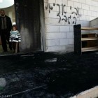Mosquée brûlée cisjordanie