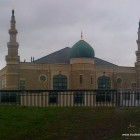 Centre islamique de Bradford