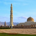 Une grande mosquée à Oman