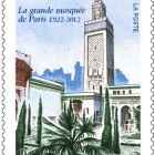 Un timbre à l'effigie de la grande mosquée de Paris