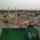 Raviseine Mosquée de Nouakchott