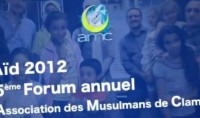 Vidéo: la mosquée de Clarmart fait le bonheur des enfants