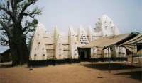 Mosquée du jour: la plus ancienne du Ghana