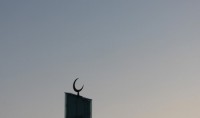 Mosquée de Paris annonce l’aïd pour jeudi