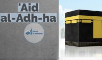 ‘Aid al-Adh-ha : Où prier ?