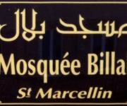 Photo de la mosquée Mosquée Bilal